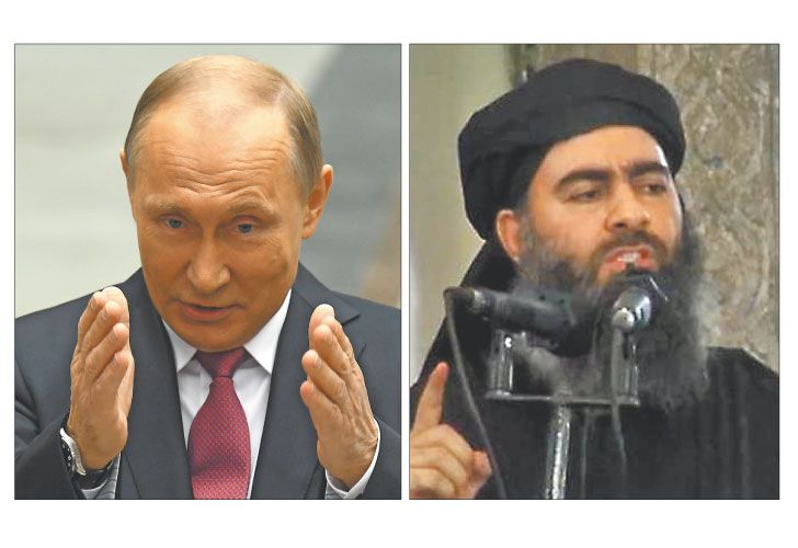 Rusia cree que abatió al líder de EI en un ataque aéreo sobre Siria
