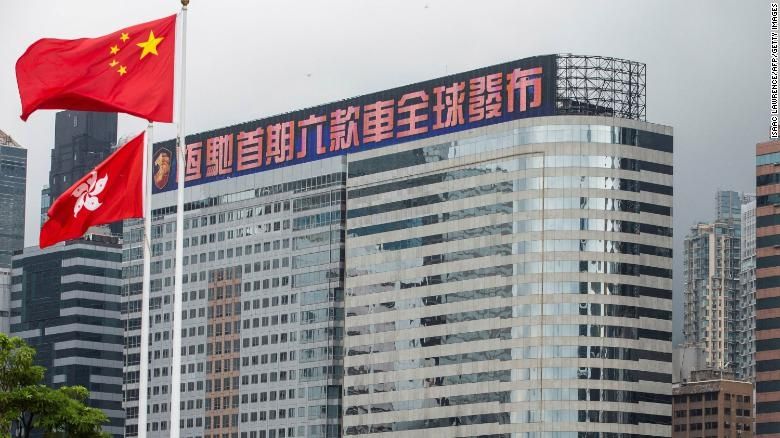 Evergrande sigue atrasado en pagos y se acerca nuevo vencimiento