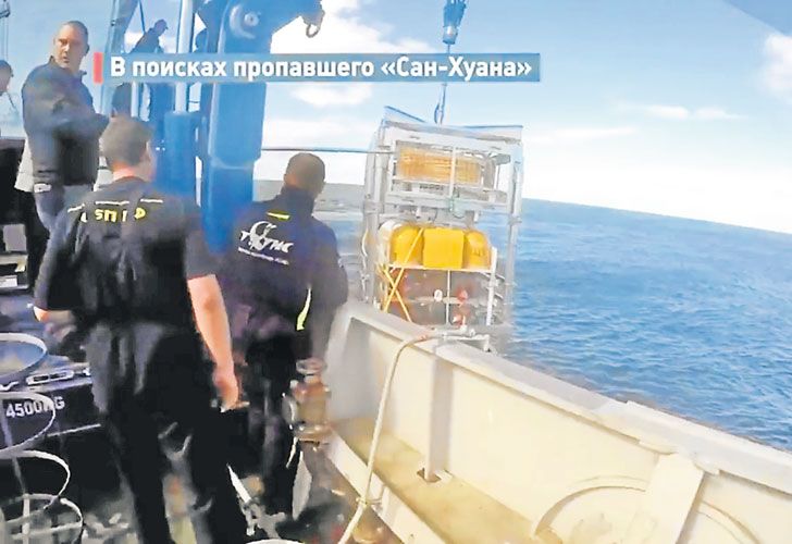 Descartan que el contacto a 477 metros sea el submarino