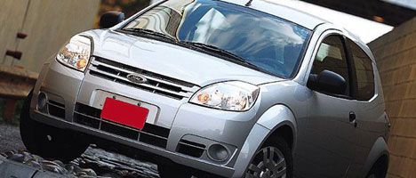 La venta de autos bajó en mayo un 29% respecto a 2008