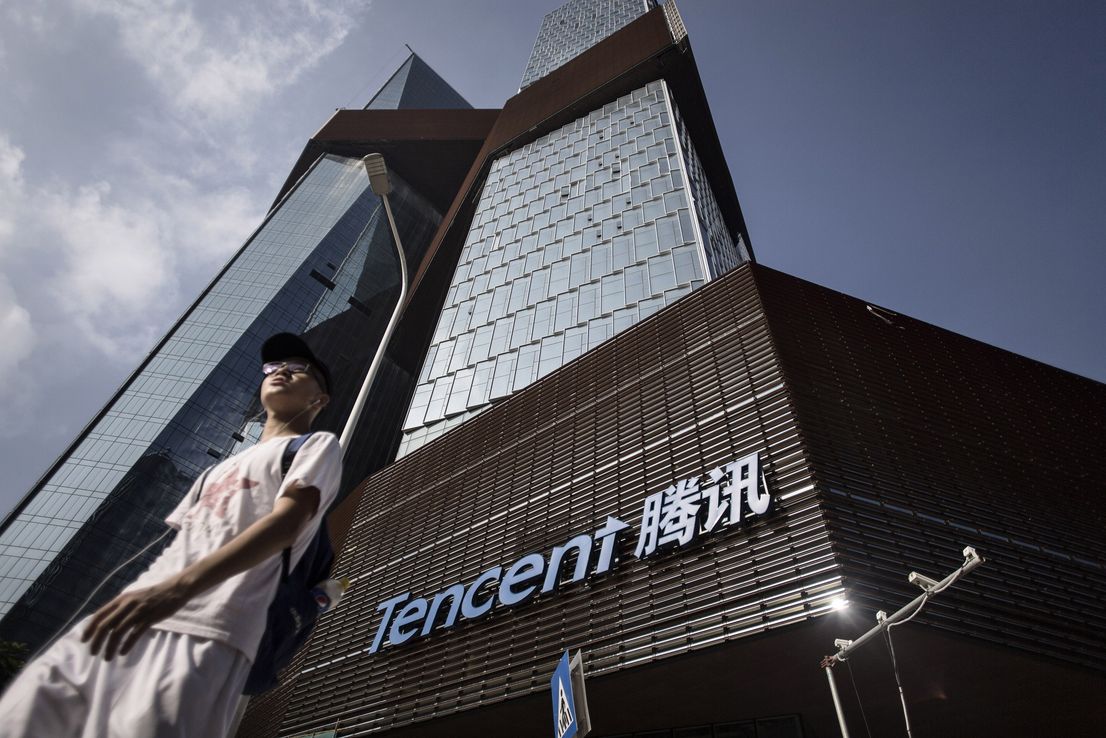 Tencent busca socio para mejorar el tratamiento de la enfermedad de Parkinson
