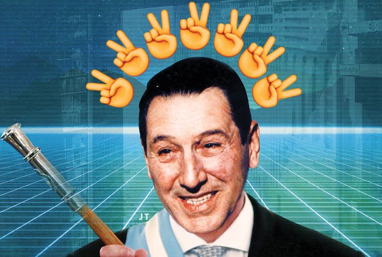 Renovación y actualización doctrinaria del peronismo