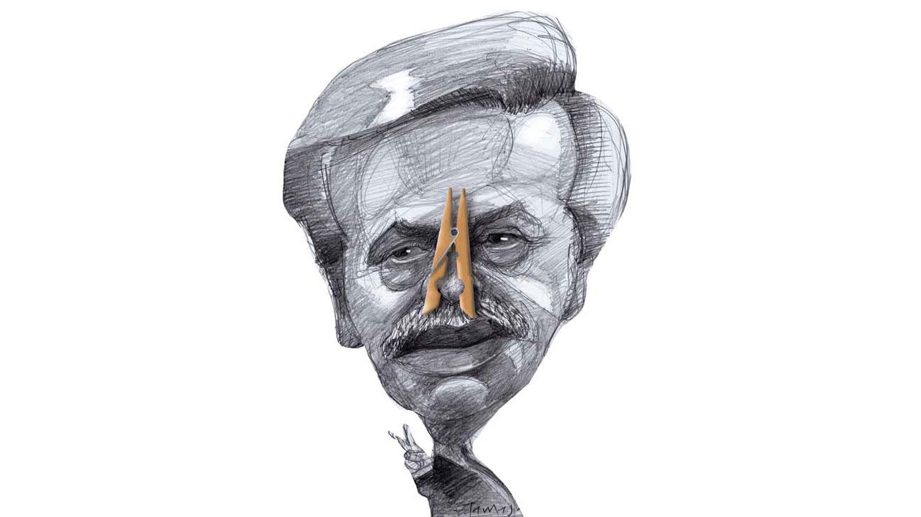 Sin respiración