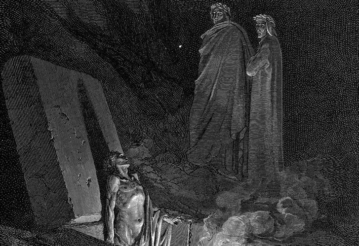 Sobre la pena de muerte