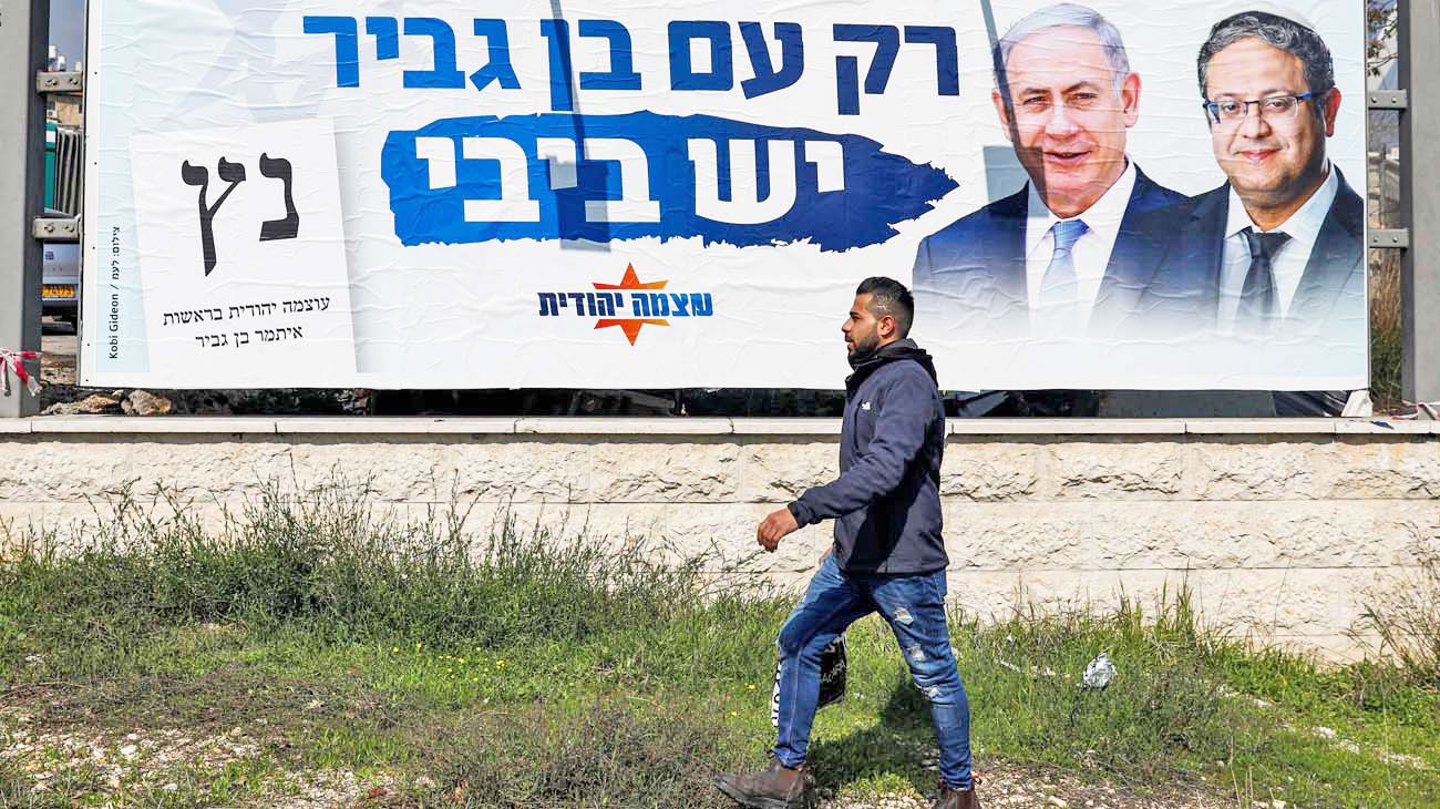 Los israelíes eligen si quieren el retorno de un Bibi Recargado