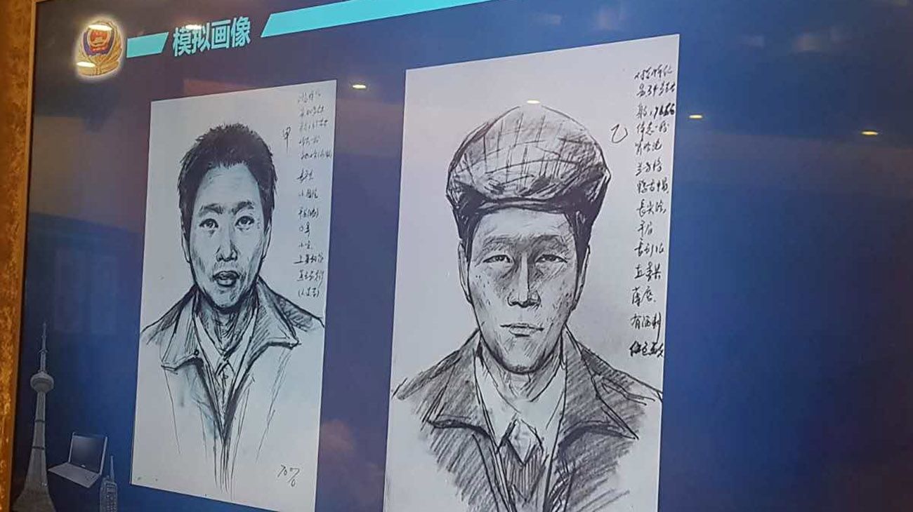 Condenan a muerte al escritor chino que asesinó y dejó pistas en un libro