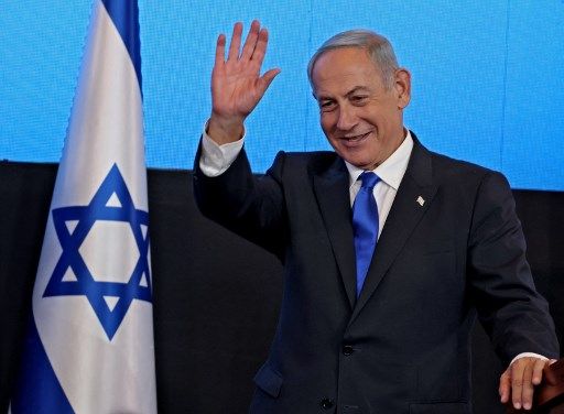 De los Acuerdos de Oslo al "estado judío": Benjamin Netanyahu, una vida dedicada a Israel