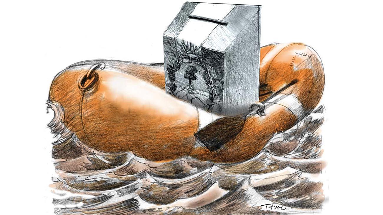 Tácticas sin estrategia
