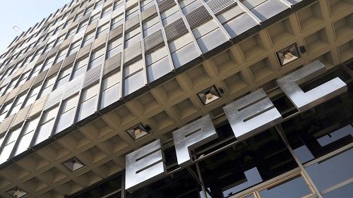 Epec es el talón de Aquiles de la ecuación fiscal 2019