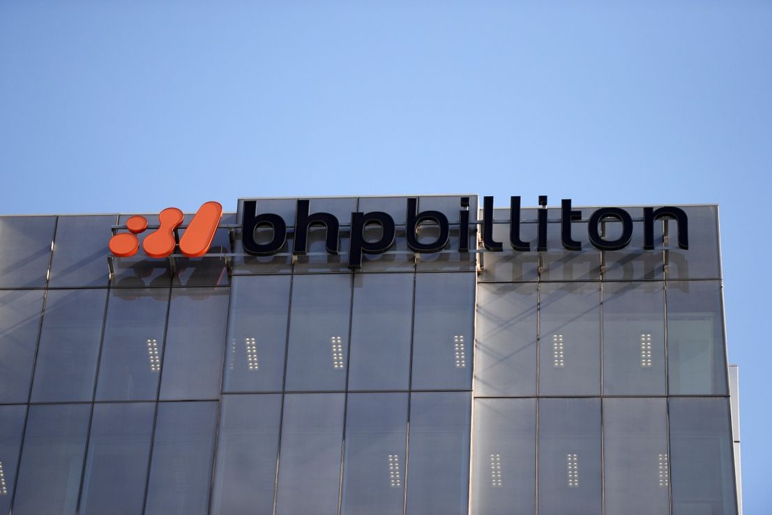 La petrolera BP amplía sus activos tras el mayor acuerdo desde 1999