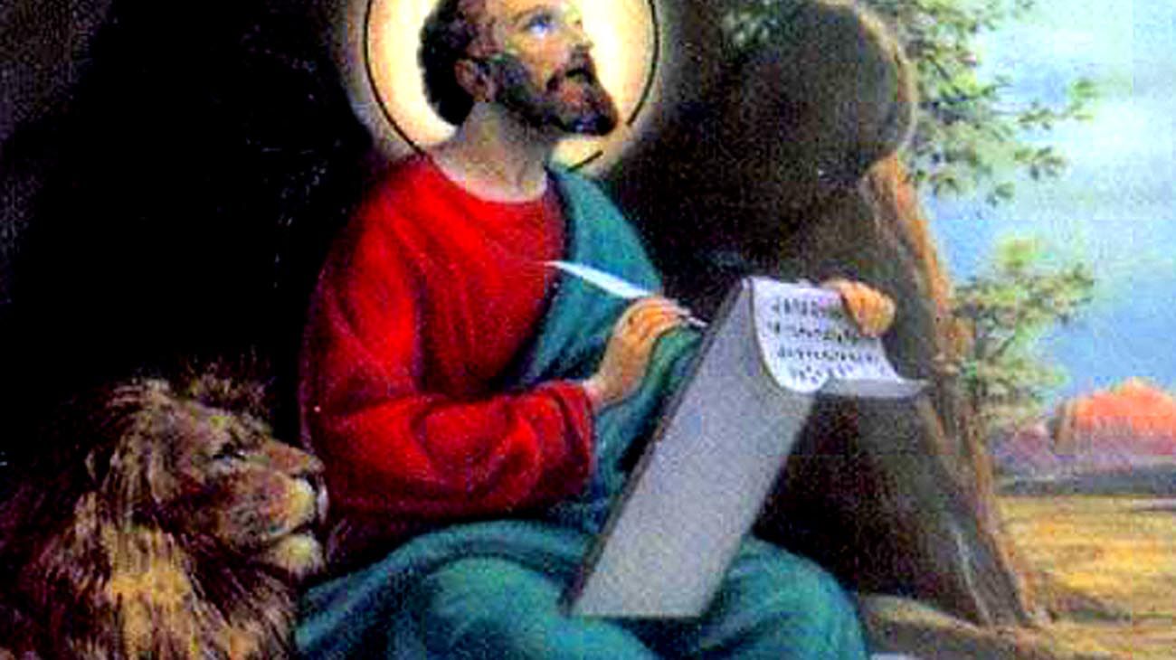 Enigma bíblico: ¿y si el autor del Evangelio de Marcos era una mujer?
