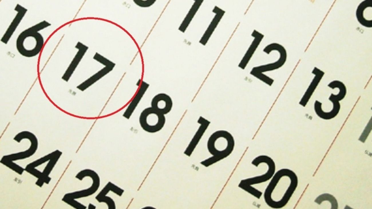 ¿El feriado del 17 de agosto pasa al lunes 19?