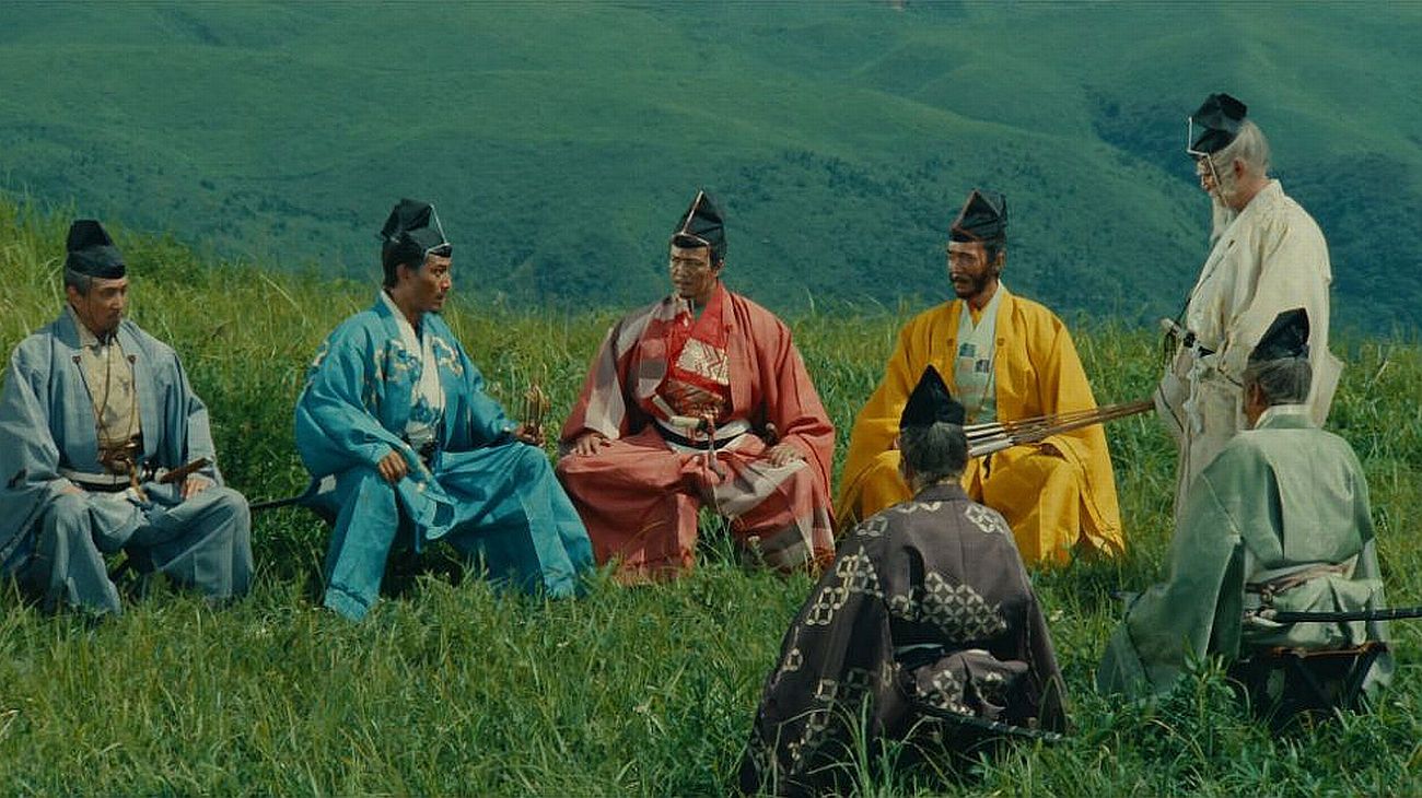 Samurai