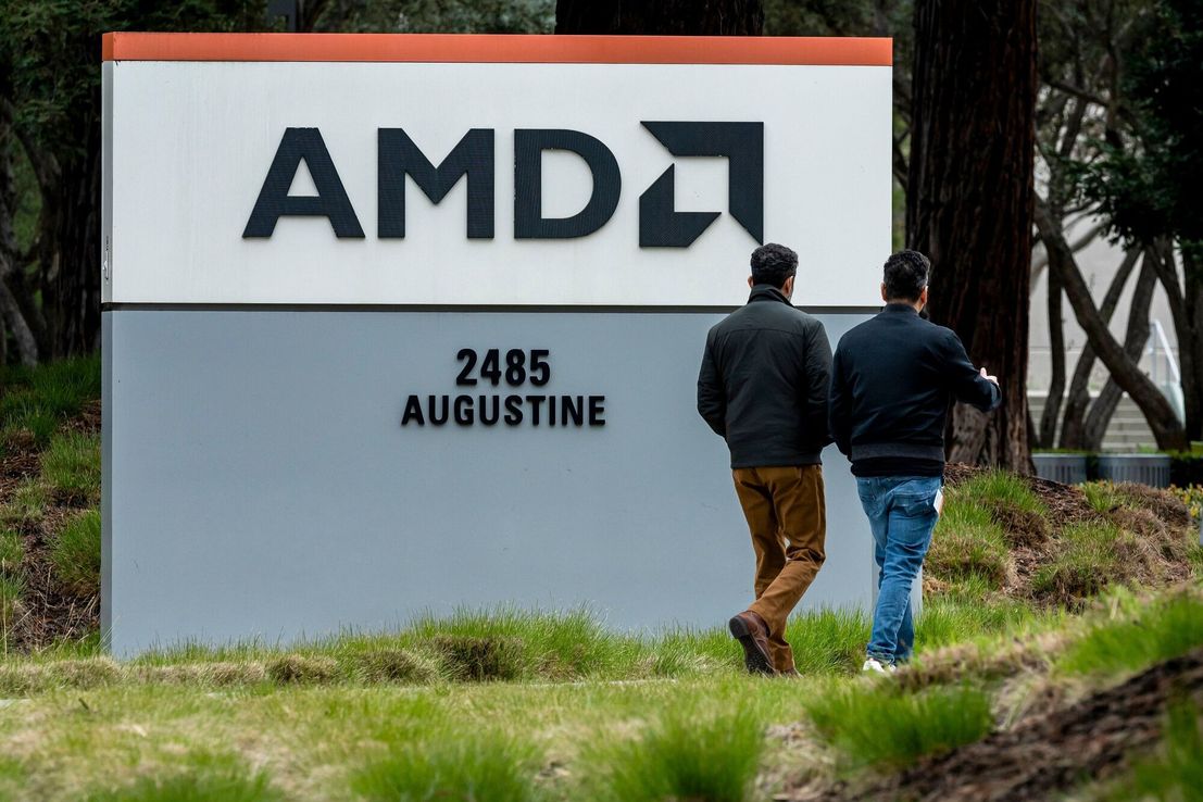 La ventas de centros de datos de AMD no alcanzaron las estimaciones