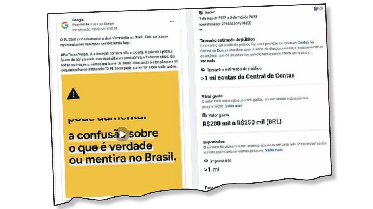 Google financia campaña contra proyecto para regular plataformas tecnológicas en Brasil