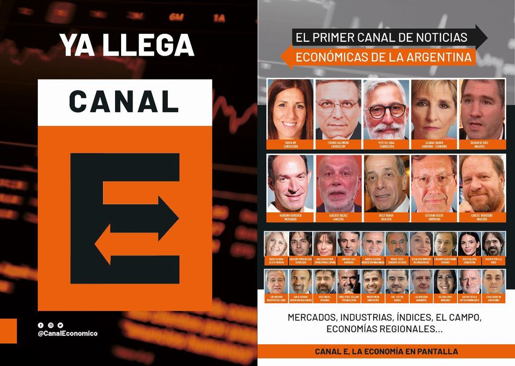 El ENACOM declaró a Canal E de Perfil obligatorio para todos los cableoperadores