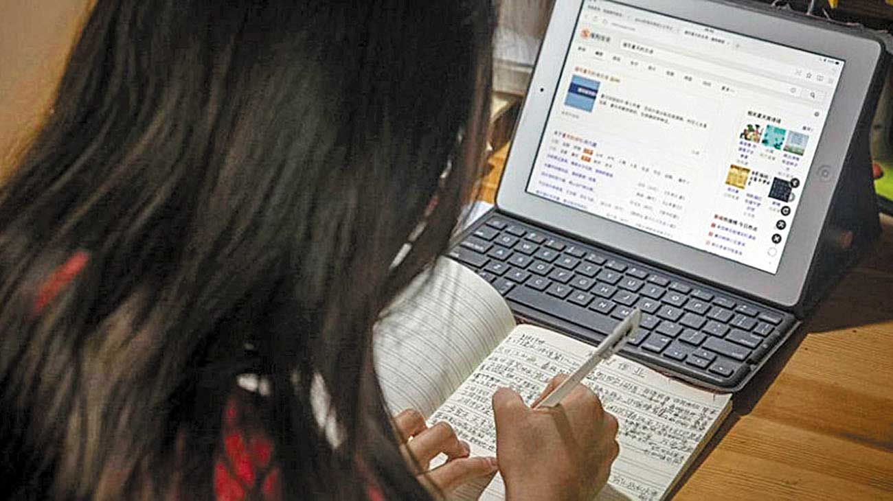 La educación prohibida