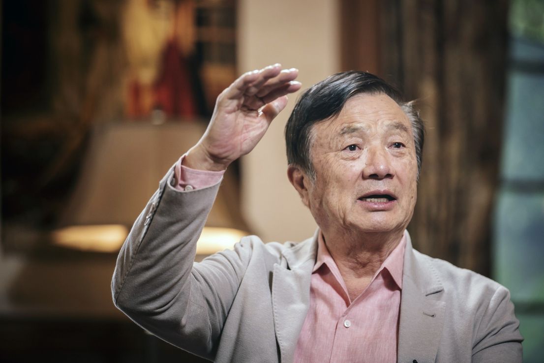 Huawei quiere un "ejército de hierro" invencible para vencer a EEUU