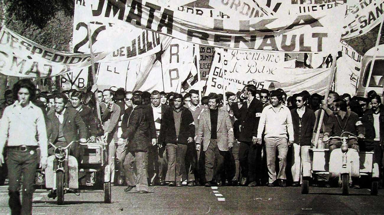 El verano caliente del 71