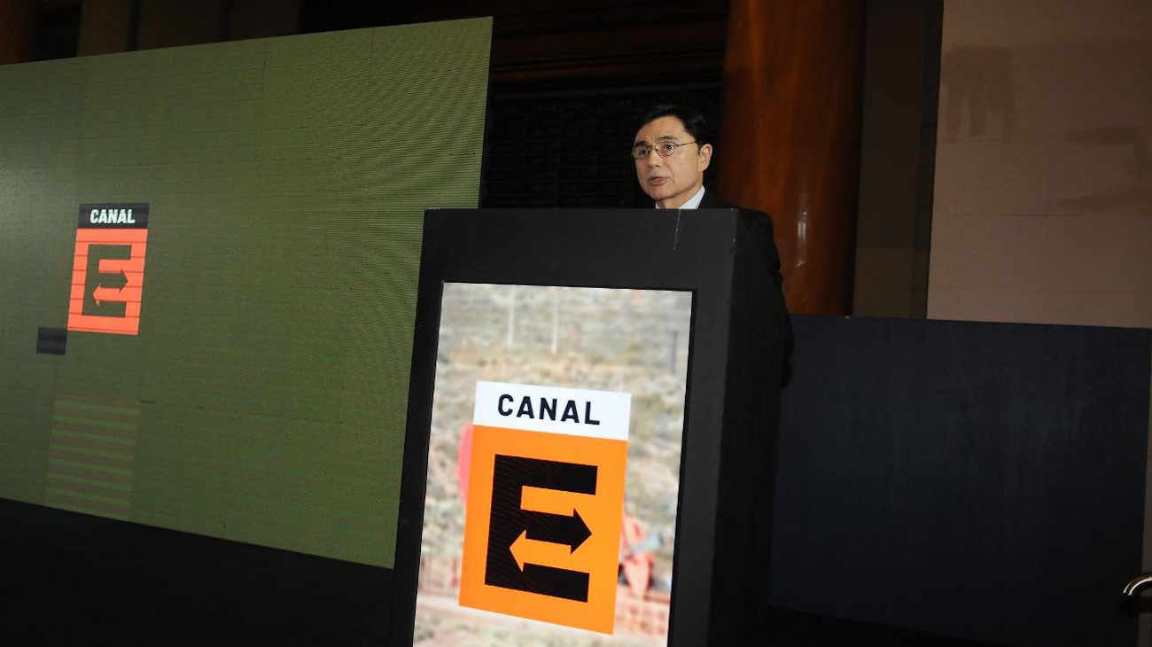 Editorial Perfil presentó Canal E en la Bolsa de Comercio de Buenos Aires donde asistieron más de 400 invitados