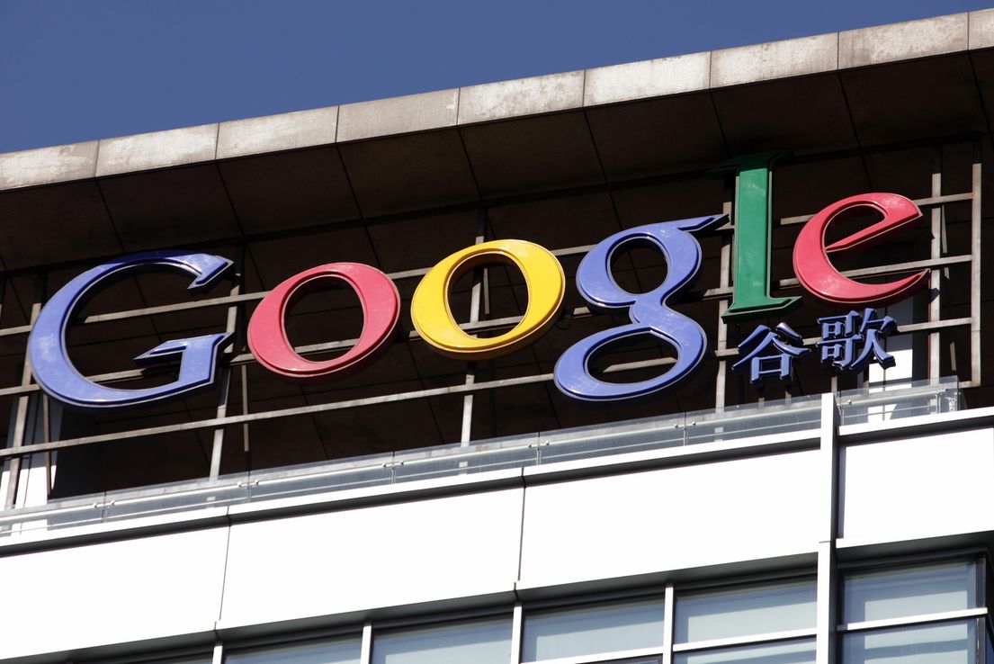 Google es bienvenida en China... si obedece las leyes