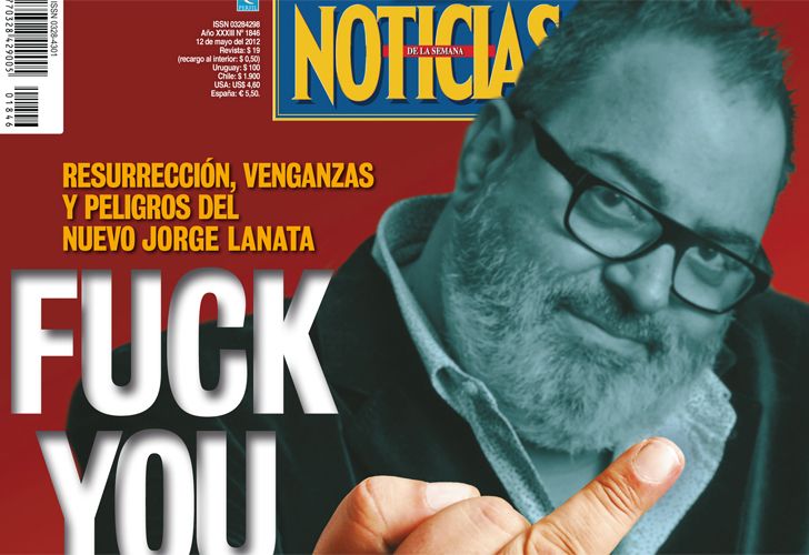 Fuck You