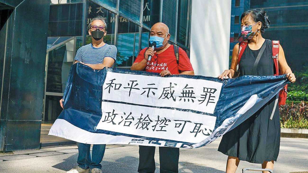 Sentencias de cárcel para activistas de Hong Kong