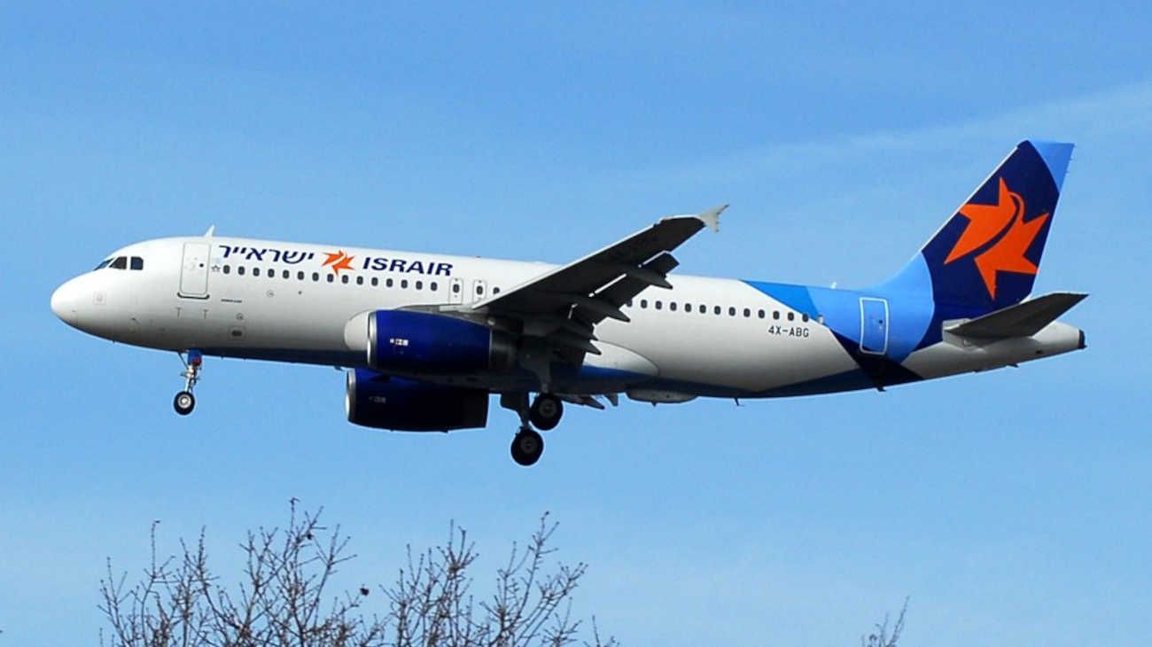 Guerra Israel-Irán: aerolínea israelí venderá vuelos para abandonar el país a partir de este lunes