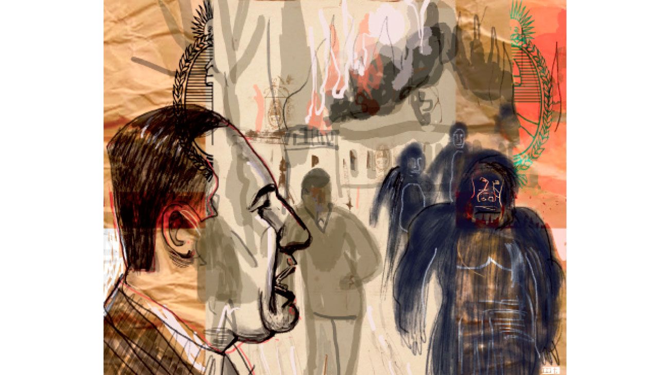 Composición: Perón y yo