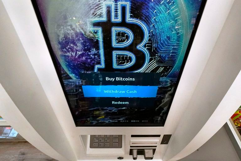 En Uruguay inauguraron el primer cajero de criptomonedas: ¿Cómo funciona?