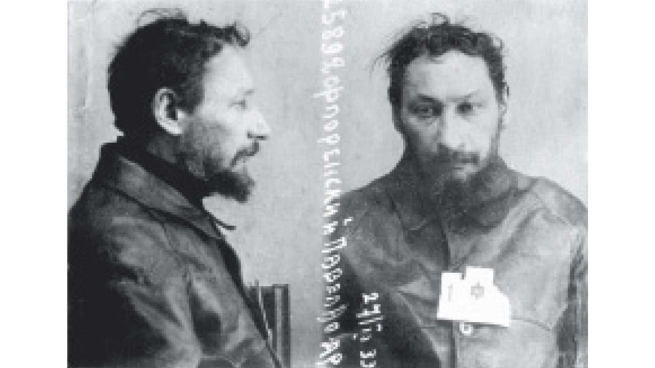 Las tres vidas del padre Florenski