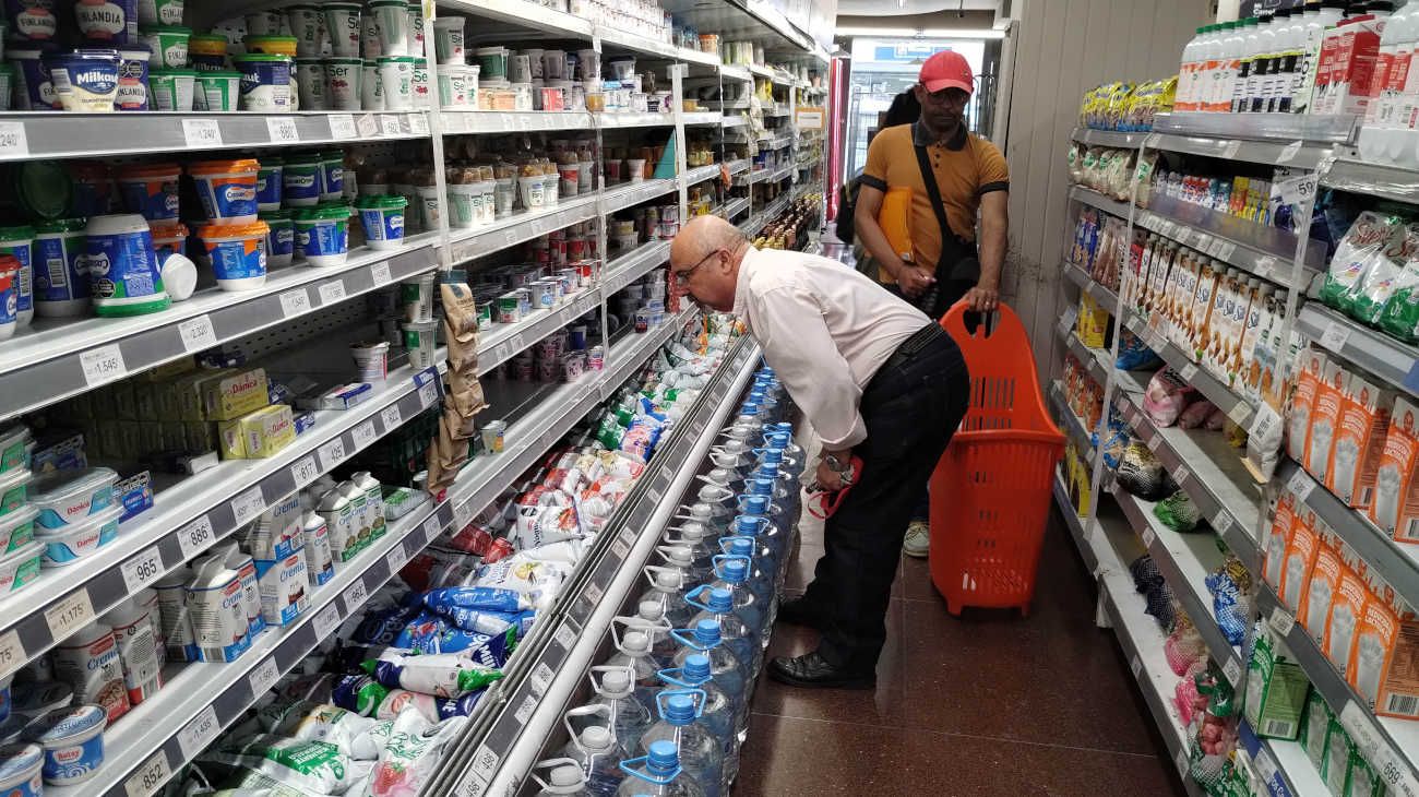 Los especialistas que consulta el BCRA estimaron una inflación de 189% para 2024