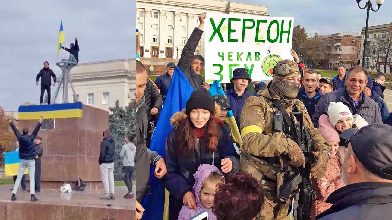 Ucrania liberó Jersón, única capital regional que Rusia había capturado