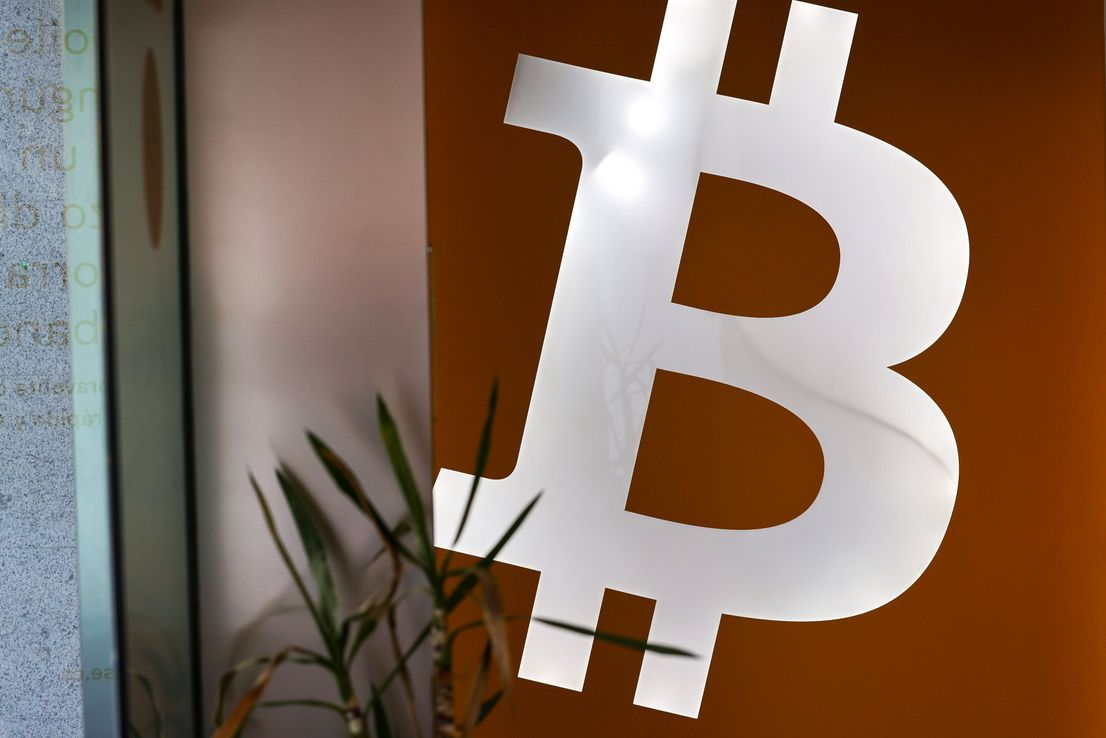 Bitcóin superó los US$49.000 y alcanzó un máximo de más de dos años