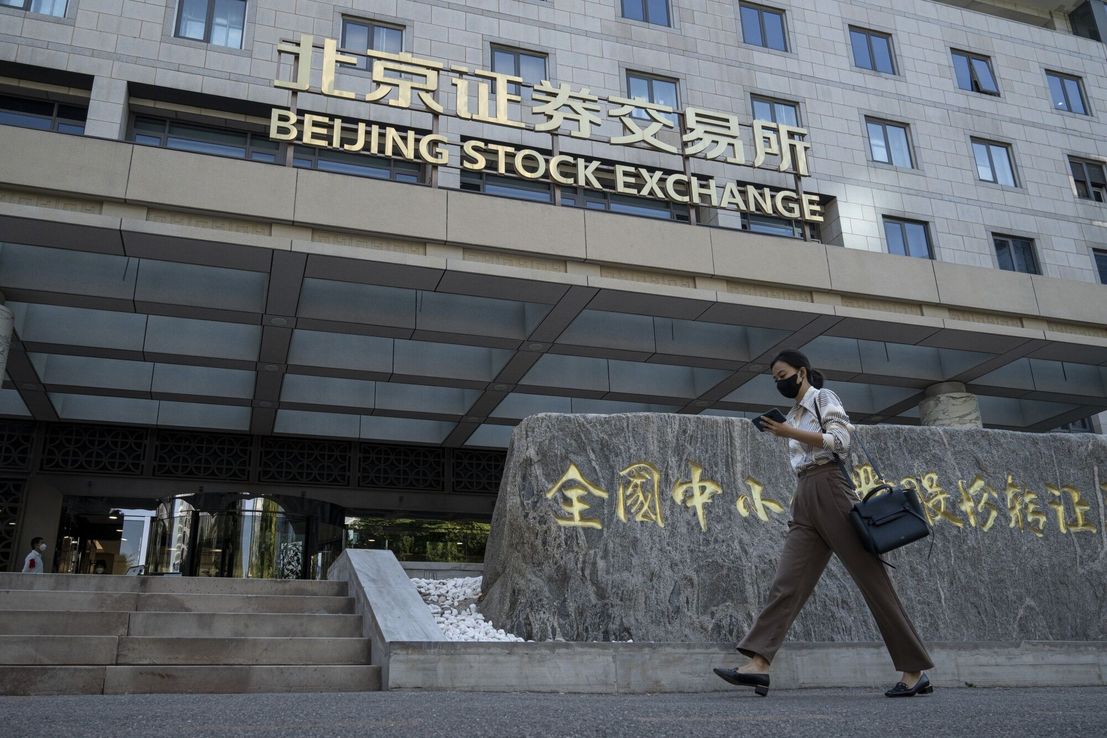Inversores extranjeros huyen de las acciones chinas según datos del Gobierno