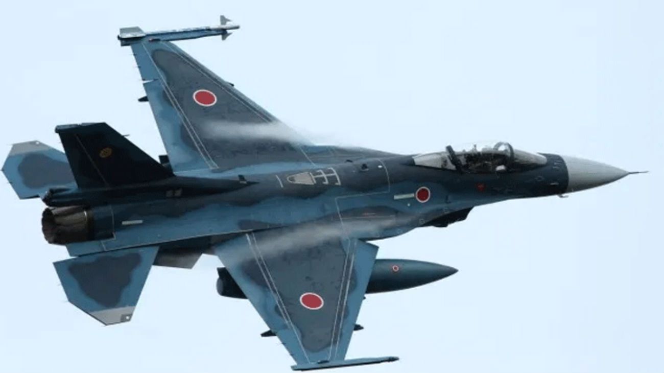Japón se prepara para una eventual guerra contra los OVNIS