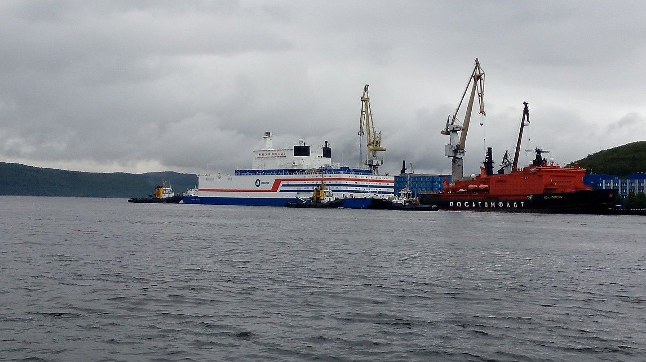 Alerta en Uruguay por la posible central nuclear flotante rusa en Argentina