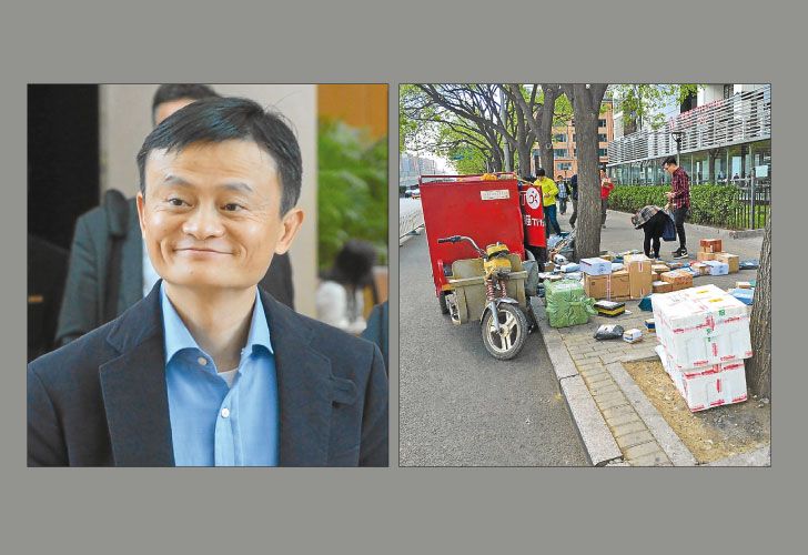 Alibaba y la Argentina