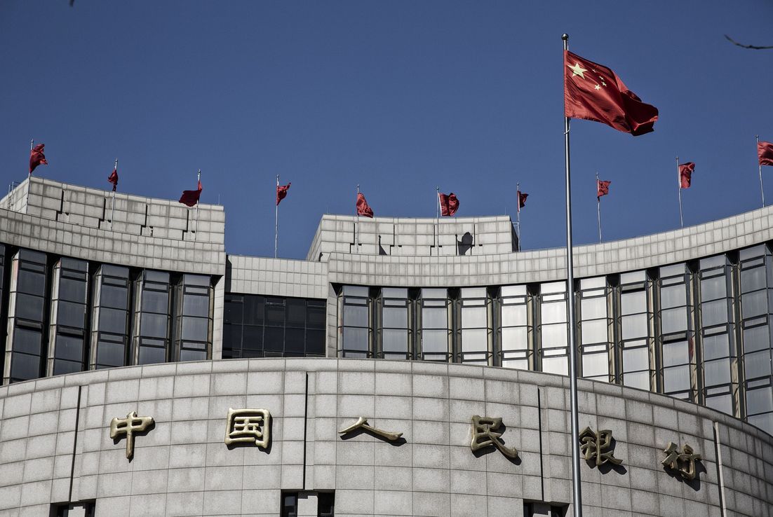 China podría desbancar a Japón como 2º mayor mercado de deuda
