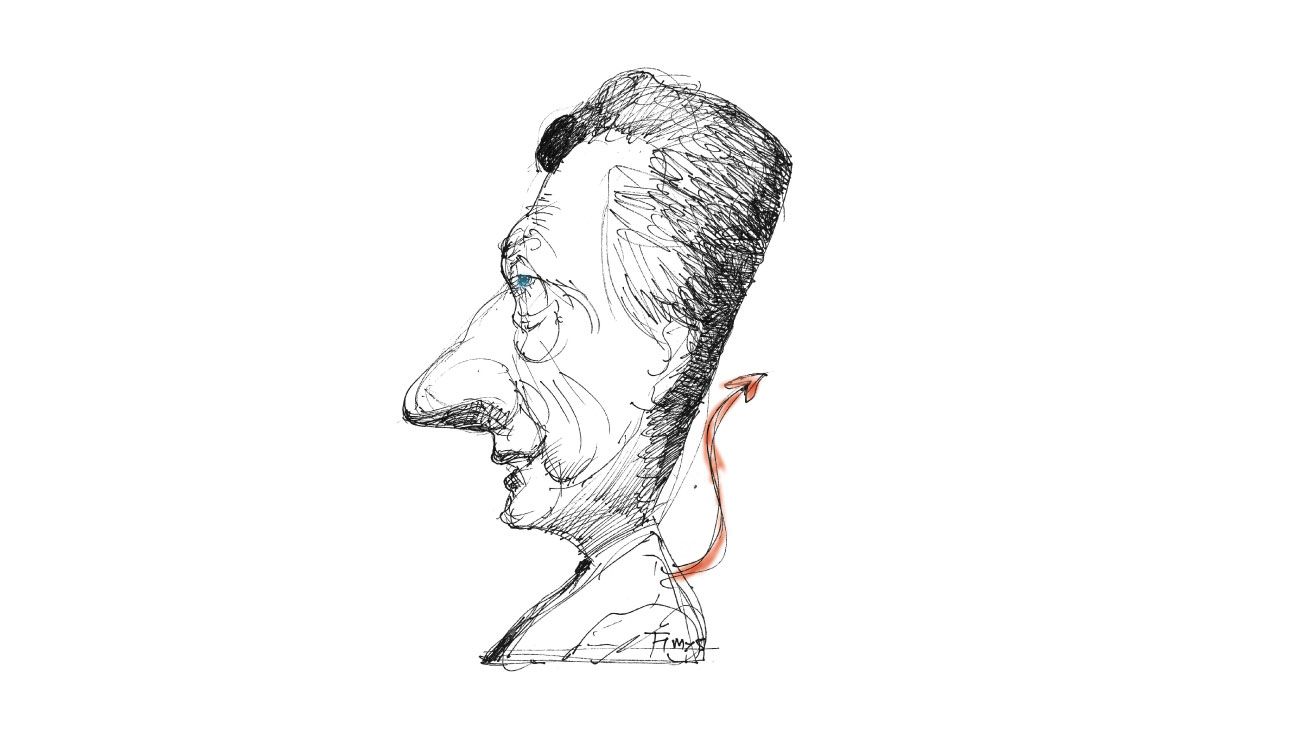 El devenir de una ilusión
