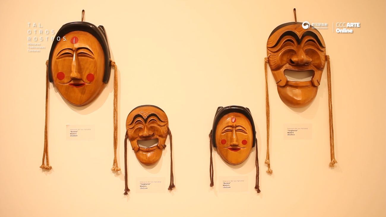 Corea, a un click de distancia
