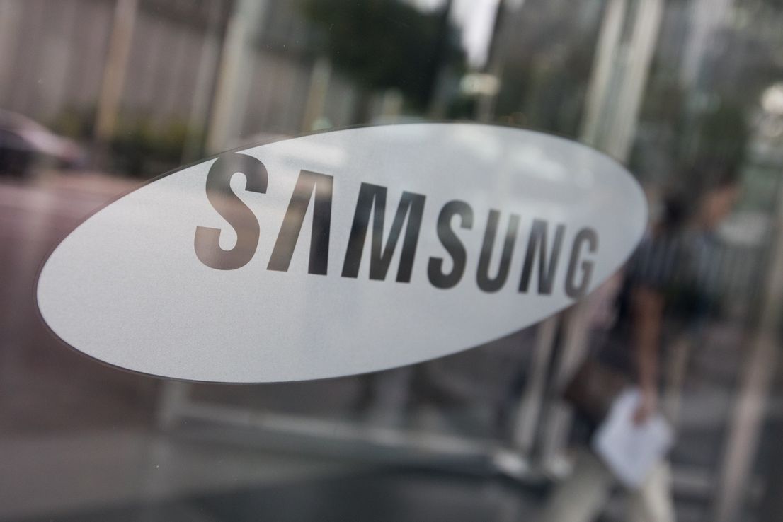 Samsung prepara una inversión de US$116.000 millones en procesadores