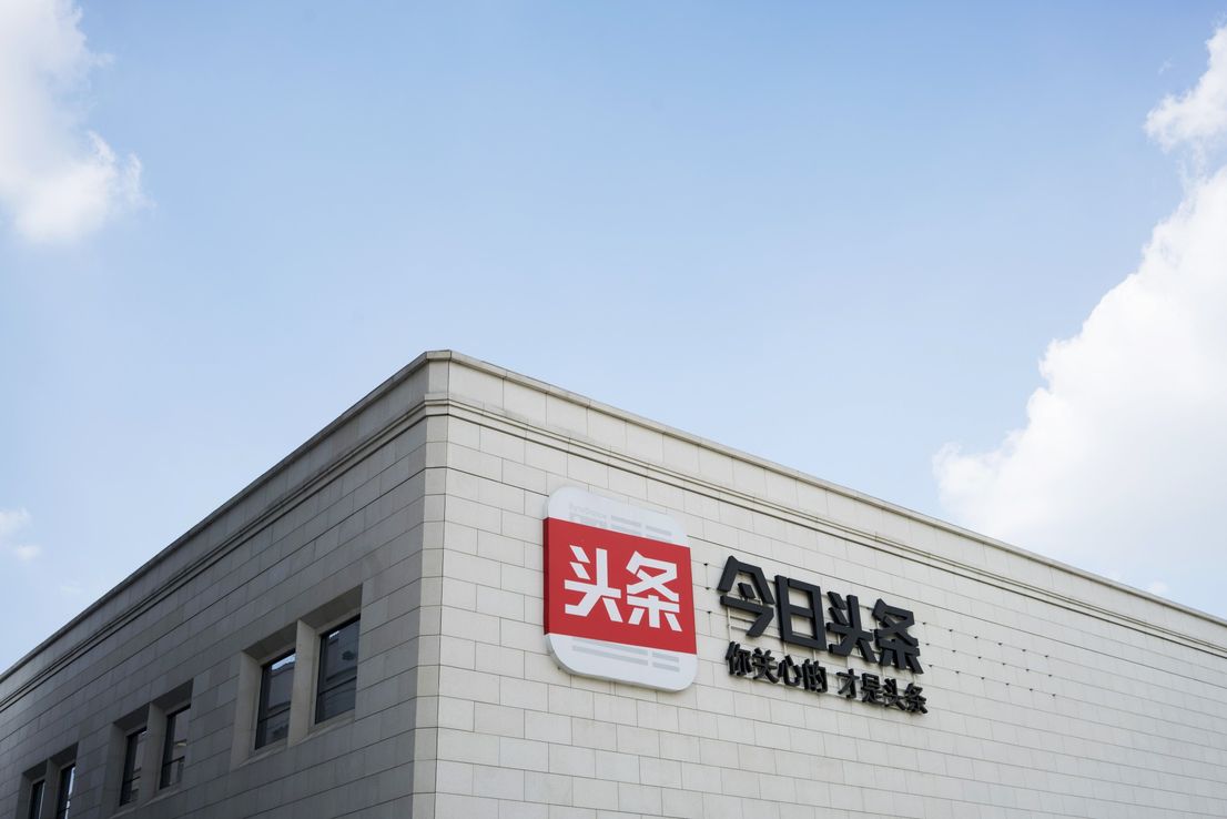 China prohibirá programas de TV extranjeros en máxima audiencia