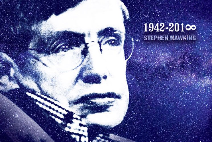 Estrella de la ciencia