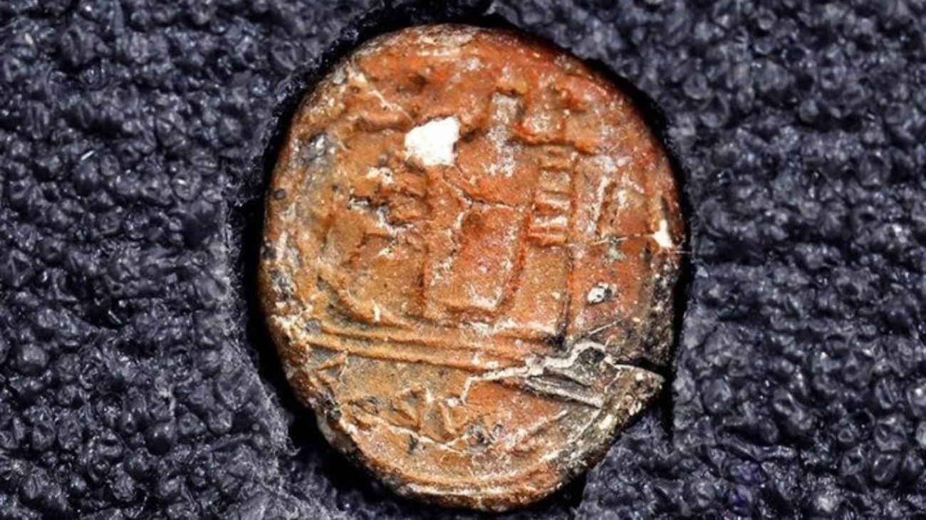 Jerusalén: un hallazgo arqueológico confirmó un tramo de la Biblia