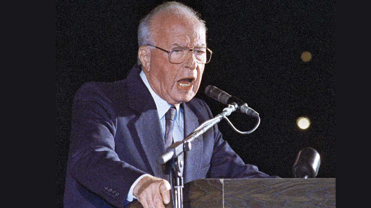 A 25 años del magnicidio de Isaac Rabin