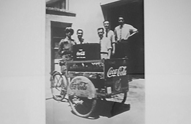 Córdoba en el museo Coca Cola