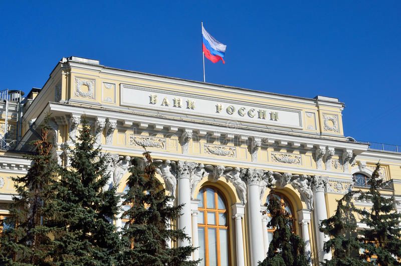 Mercado ve posible primera alza de tasas en Rusia desde 2014