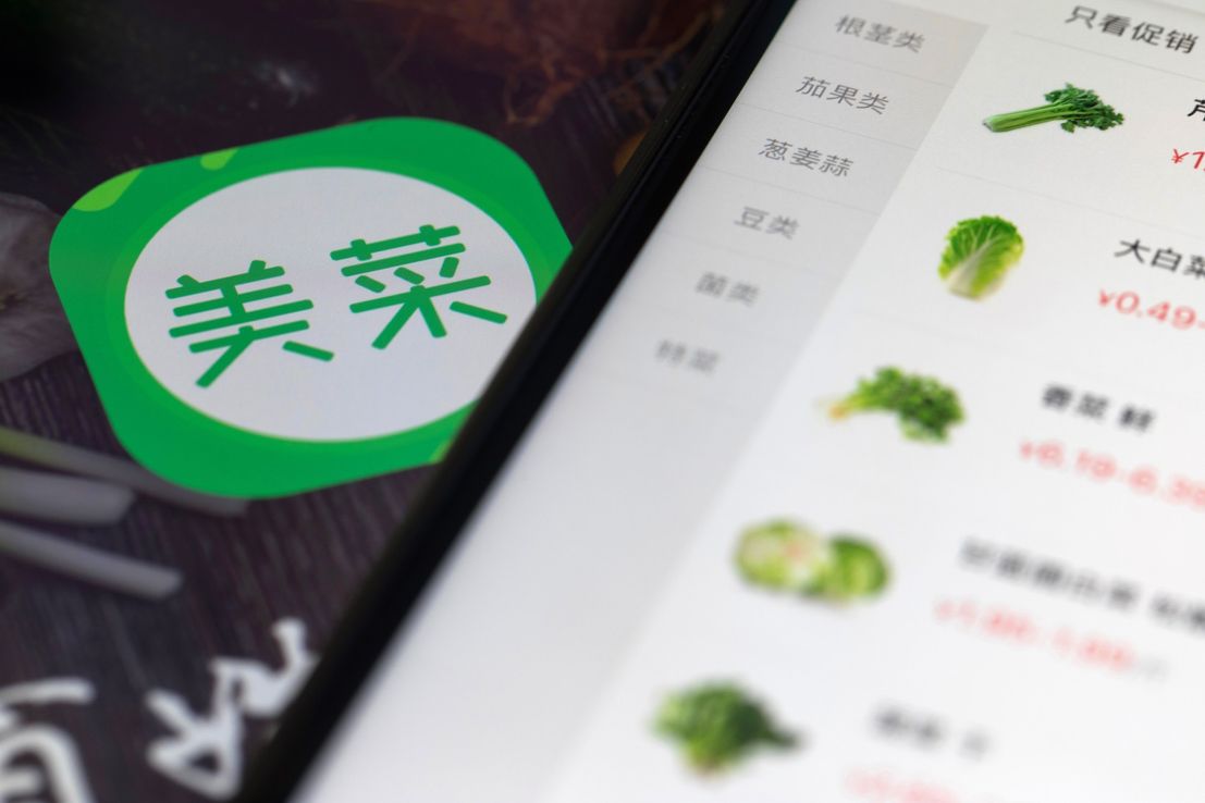 Una app china de venta de verduras recauda más de US$600 millones