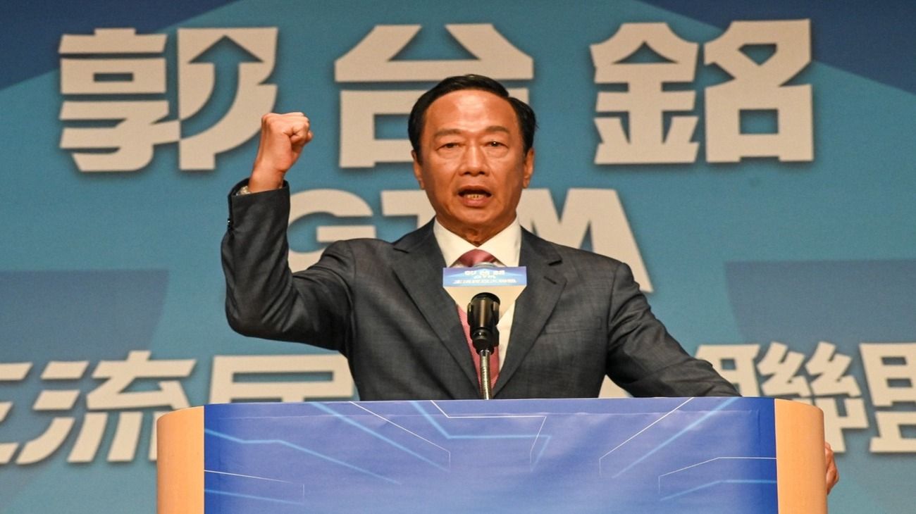"Paz con China": el multimillonario que fabrica los iPhones de Apple quiere ser presidente de Taiwán